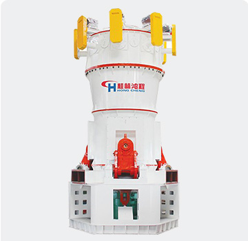 HLMX系列超細立式磨粉機
